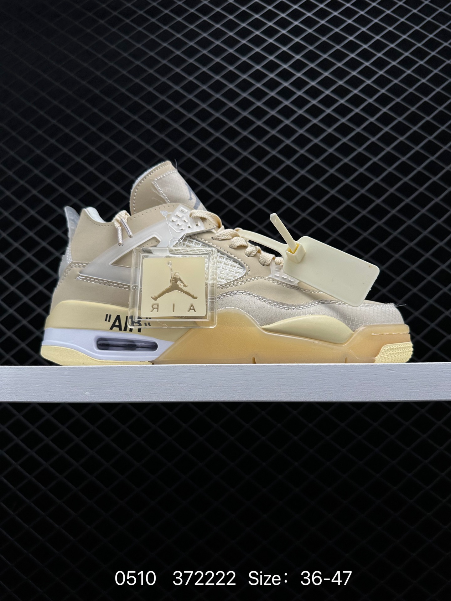 Nike Air Jordan 4 Retro